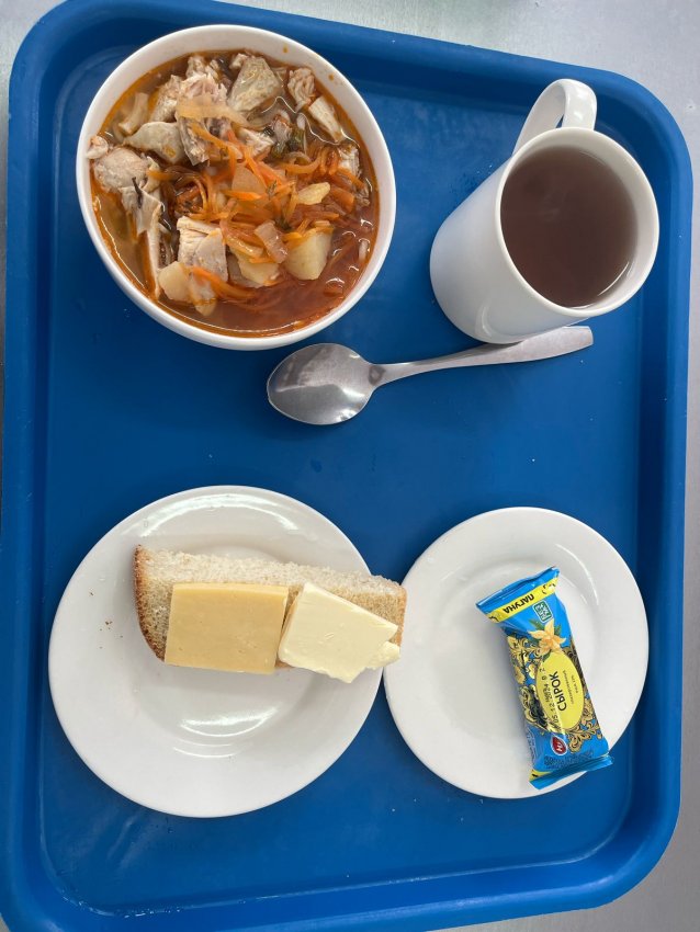 Ас мәзірі /Меню